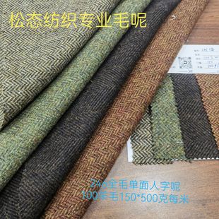 �F؛ȫë1��������б���ؽq���ϾGɫ�A�˴��²���ѩ�᠖����ñ��