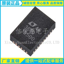 ԭװ��ƷLT3690EUFE#PBF LT3690��װQFN-26������ѹ����ƬADIоƬ