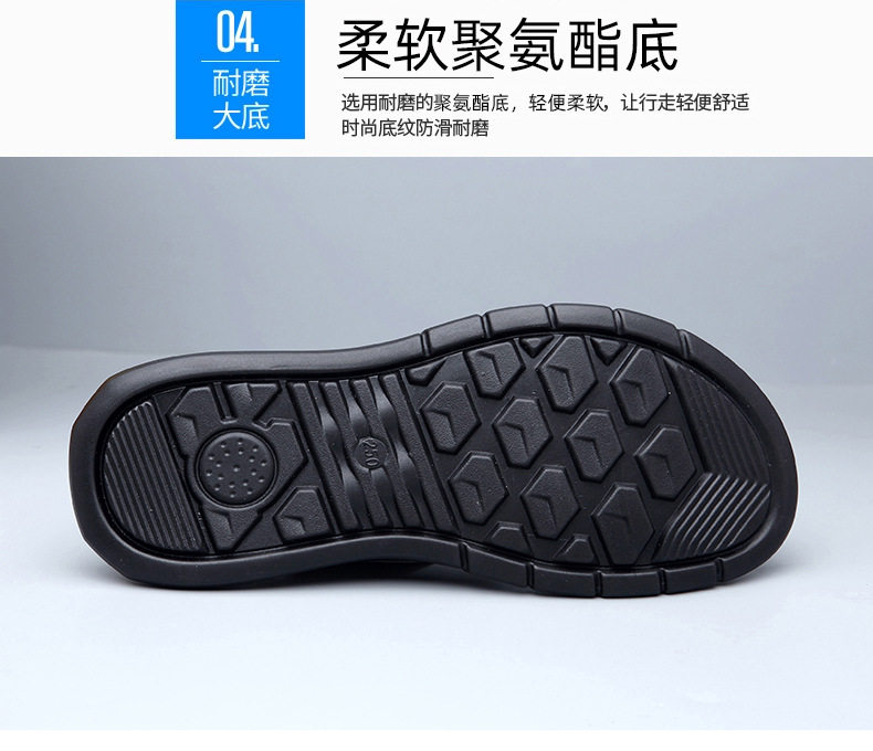 Dép sandal nam da bò hở ngón gót bằng 2,5 cm thoáng khí chống trượt — Kaki, Màu đen chi tiết 12