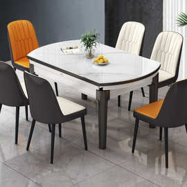 岩板实木餐桌组合现代简约可伸缩折叠家用小户型长方形饭桌椅子条