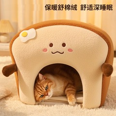 猫の巣冬保温閉鎖型安心感ネット赤猫ベッド四季通用超大型猫の巣寝犬の巣用