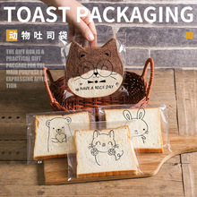 ��ͨ�ɐ�͸������������決�c�ĵ���ɴ�ȫ���W���Է���˾��