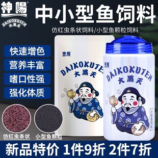 ��ꖴ�����~��Ϸ¼t�x�߲������~�������~��С���~���~�Z��ɫ