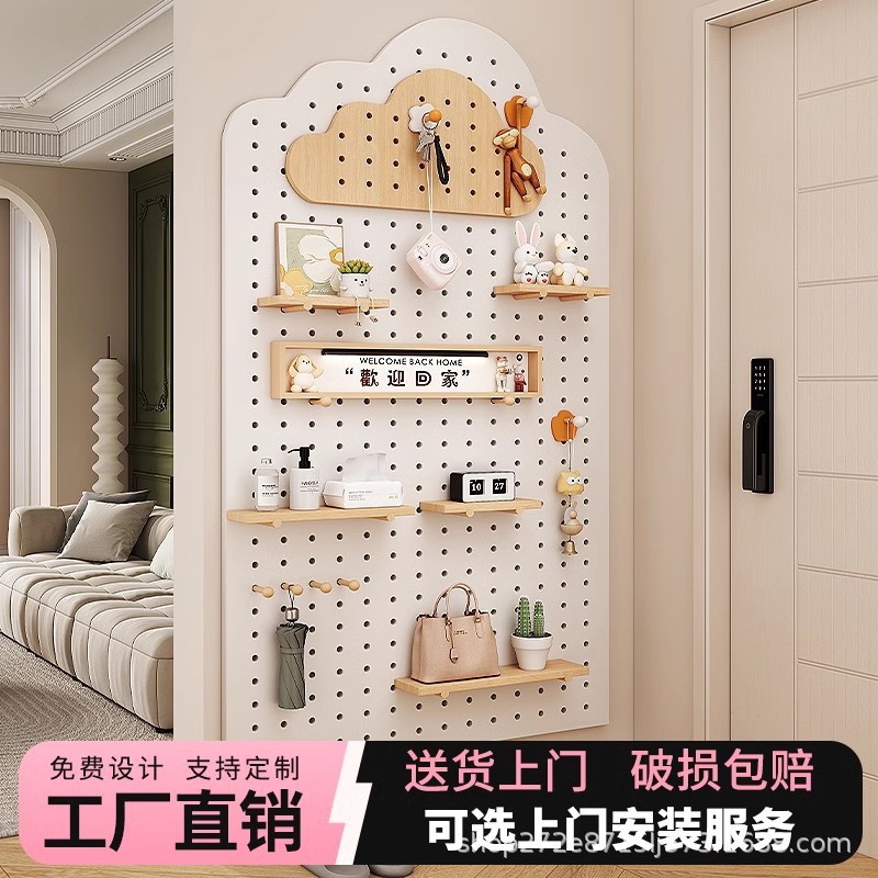 洞洞板置物架入户玄关墙上实木挂板装饰隔板收纳架造型展示架