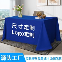 ���Ɣ[��������c�_�����h���������L���ΏV��̨�����l