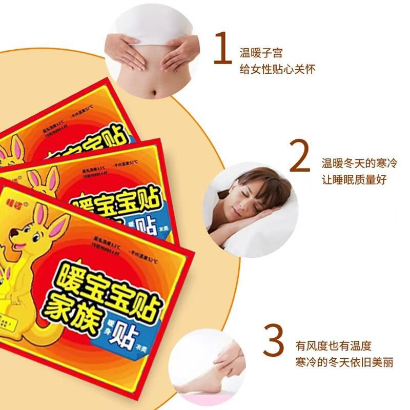 Kangaroo, children's keep warm compress, wholesale