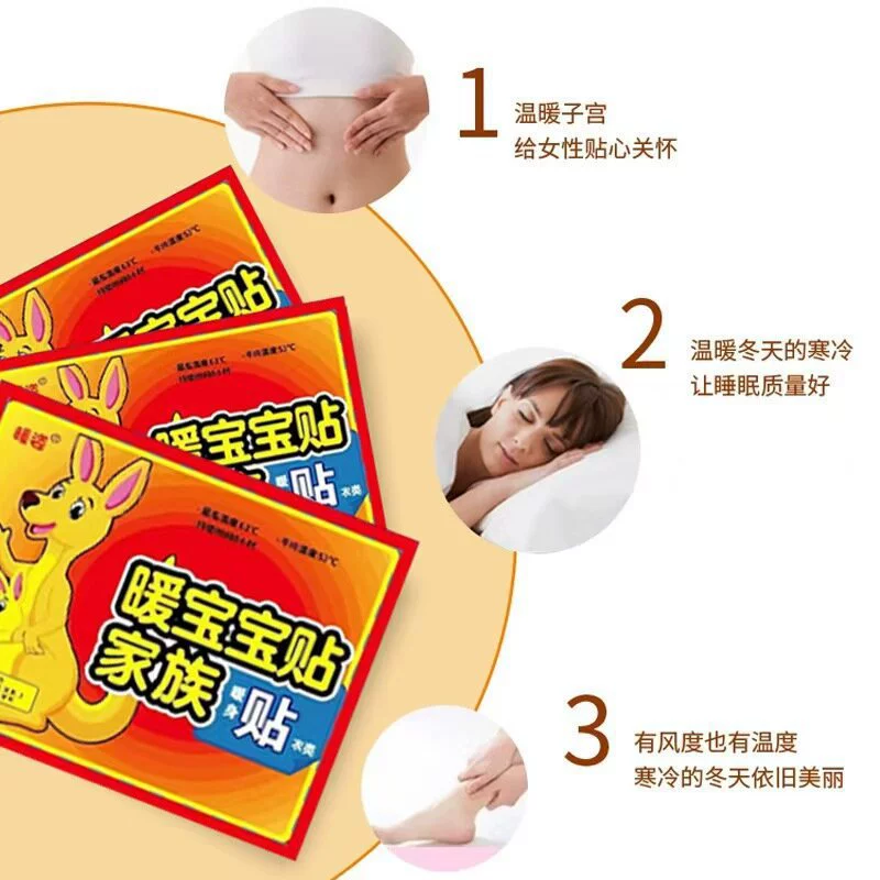 Kangaroo, children's keep warm compress, wholesale