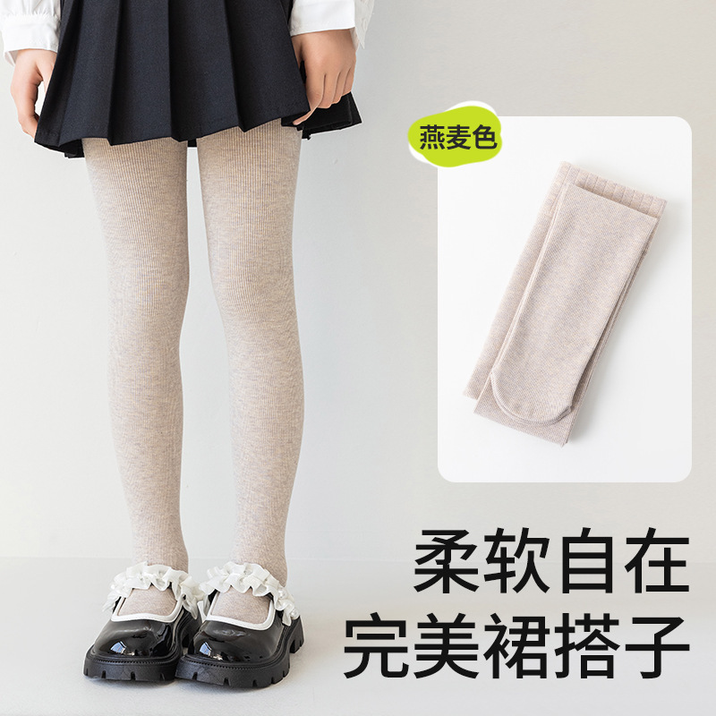 批发春秋款外穿棉竖条纹高弹抗起球儿童连裤袜九分踩脚女童打底裤|undefined