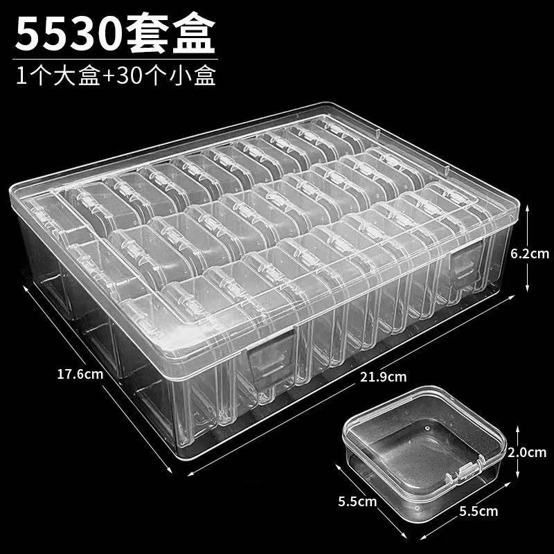 透明なプラスチック包装箱、ビーンボックス、ハードウェアツール、防塵ディスプレイボックス、部品とアクセサリーの整理、蓋付き収納ボックス|undefined