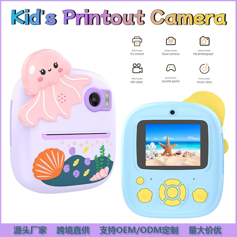 Polaroid, мультяшная мини-камера для фотосессий