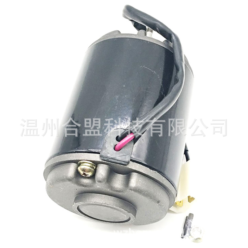 适用现代汽车暖风电机/电动马达/微型直流电机 12V、24V