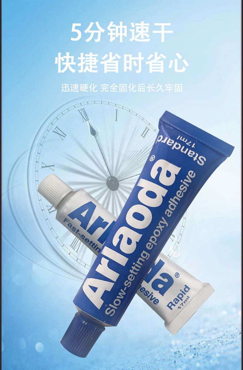 59详情_07.jpg
