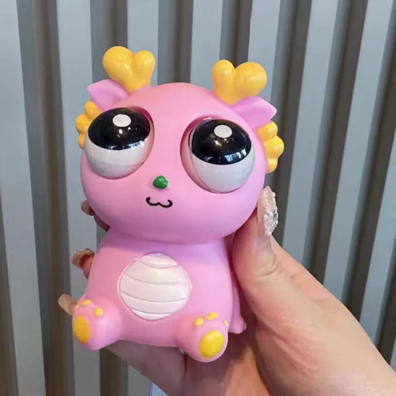 Смешная игрушка, антистресс