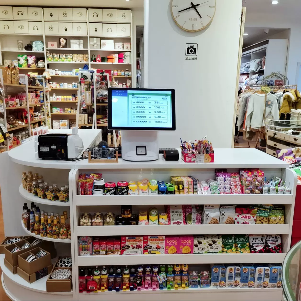 简约现代超市便利母婴店收银柜台 药房百货文具店吧台 带篮子