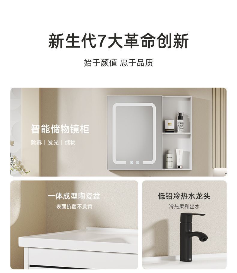 Kacomos floor-standing space aluminum bathroom cabinet and washbasin cabinet combination bathroom integrated ceramic washbasin cabinet details Picture