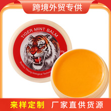 �羳Temu���R�d���uͨ�x��20���f�����f��� ���ɸ�����͏S��