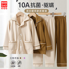 ���ͯ�ӽq�Ӻ�˯�����b�H�ӿ���ͯŮͯ�Ҿӷ������I�д�ͯ˯��