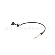 ���Q�羳���3оXLR���z�������l�{��̨���ƽ�⾀6.35mm���w��