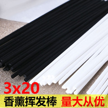 �F؛3&times;20cm�w�S�o�z��ɫ��޹�U�����ˮ����]�l���o��ľɫɢ��