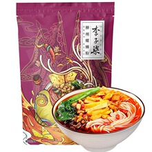 ������������·�۴��b400g������S�W�t��ҹ�ω���S�����ӳ�