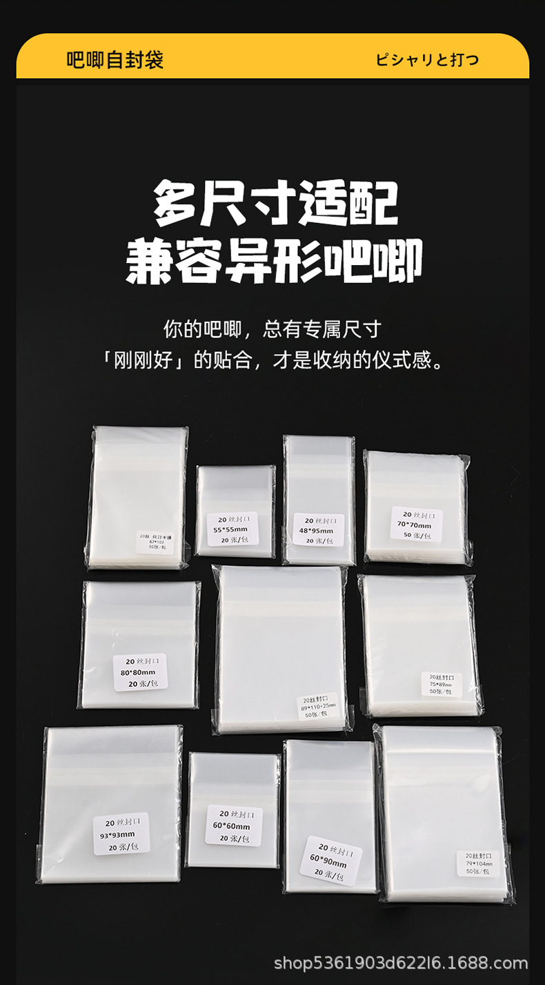 详情图