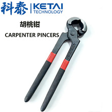 ���I���๦�ܰ���Q�Ӻ����Q�pɫ�t��ĥɰ�����ֱ�������ľ���Q