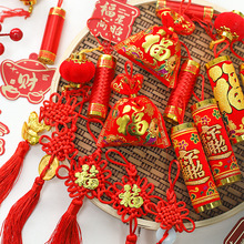 ���������С���\���ڸ����~�Xƽ����Ԫ�������Ͱ�����b����l