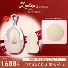 LMLTOP ���J�ۓ�΂��b��ˮ��ɝ���û��y���y���u�����bTOP-070