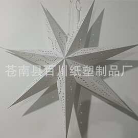 圣诞节装饰用品立体星星吊灯镂空45cm橱窗展示植绒吊灯灯罩挂件