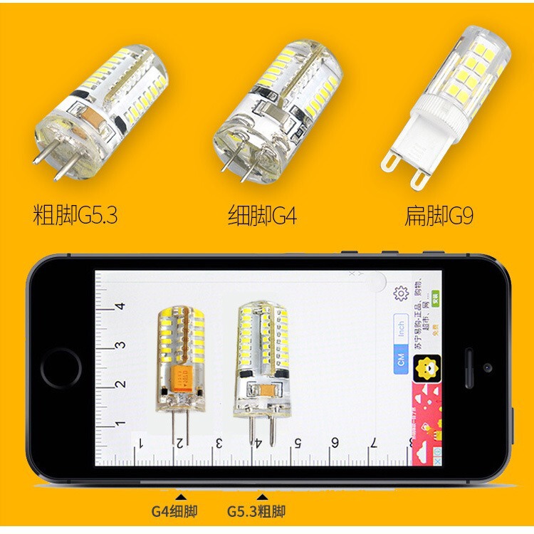 Led高輝度小体積g 4電球12vピン小電球低圧水晶電球g 4ハロゲンランプ|undefined
