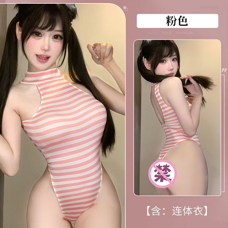 분홍색