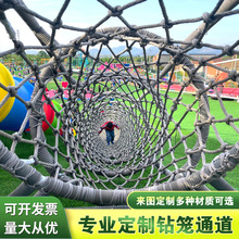 �������W荻\���\��չӖ��荾W��ͯ�����ܽM��ʽ�Θ��Oʩ���o�W