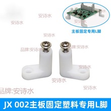 ؛ܙCL_X̶^z֧L_7̶ֹ_|