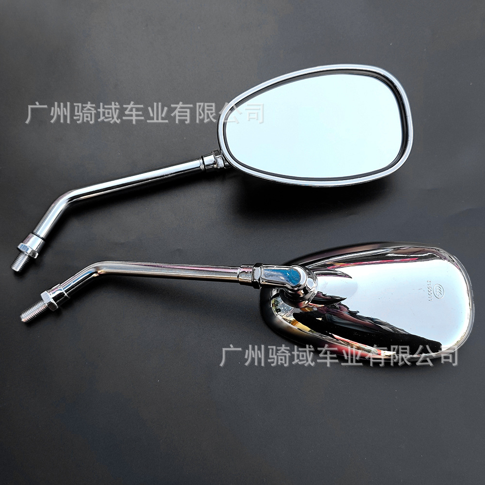 Suitable for the Jia Chu Da Leopard 125 Motorcycle, Zongshen Longxin Big Turtle King Reflector Mirror, 10mm Rearview Mirror
