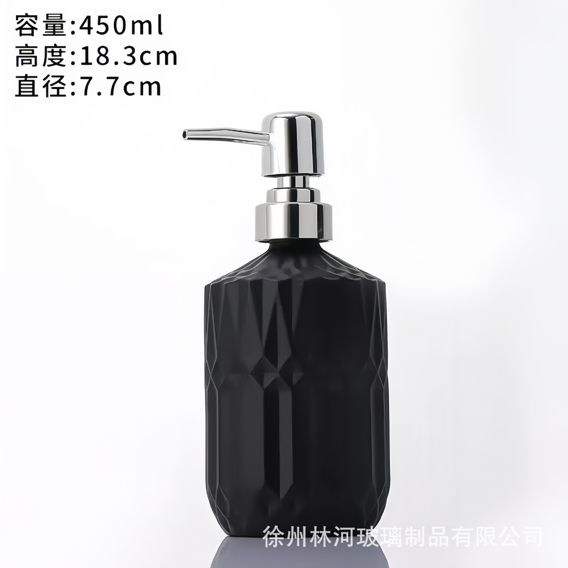 Botella de desinfectante de manos, apartamento de hotel, bomba de presión, botella de champú, acondicionador, botella de líquido de baño, botella de vidrio de aluminio
