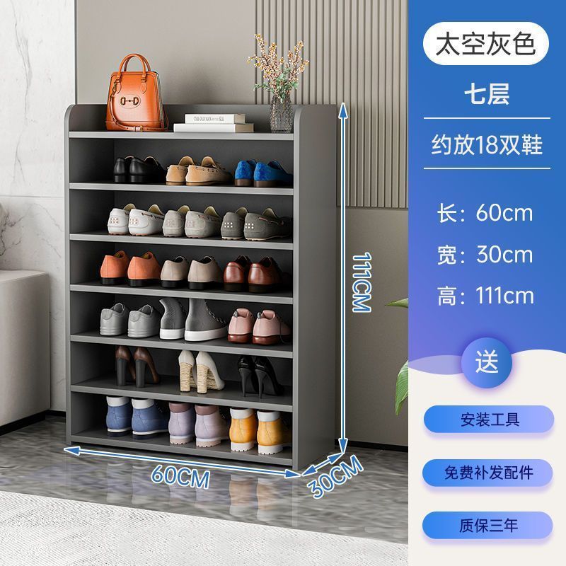 靴棚多層家庭用玄関玄関2022新ベランダ収納家庭用経済型|undefined