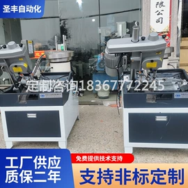 钻床;螺纹加工机床;其他行业专用