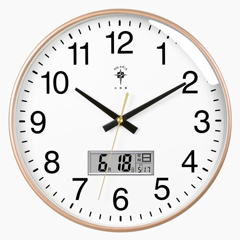 Modern creative electronic quartz pocket watch, simple and elegant design