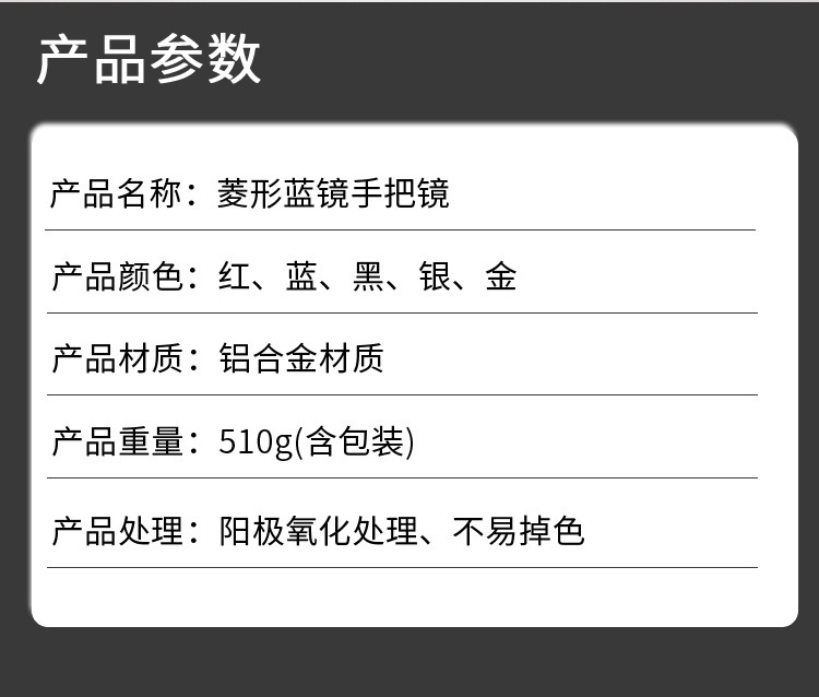 Cross-Border Hot-Selling Universal Rearview Mirror Motorcycle Accessories Motorcycle Calf Electric Vehicle Carbon Fiber Watermark Rearview Mirror