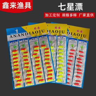 ��������Ưȫ��ճ���pɫ����Ư �ϙ��͈A���θ�Ư �O�ߴ����Ʒ