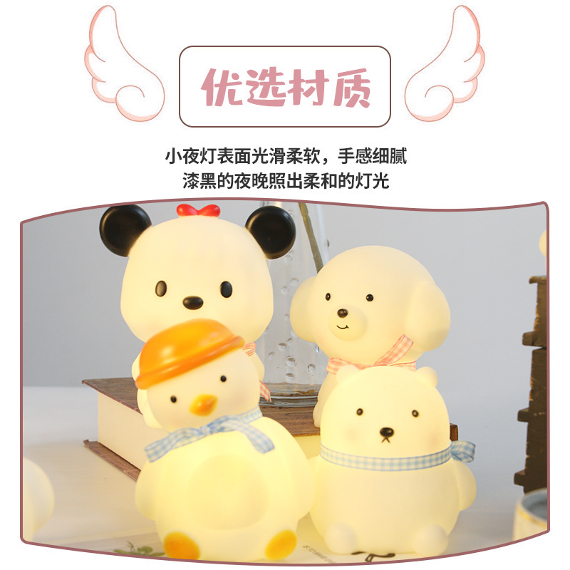 diy night light stall night market cartoon cute bedside atmosphere lamp children's decoration dormitory creative night light