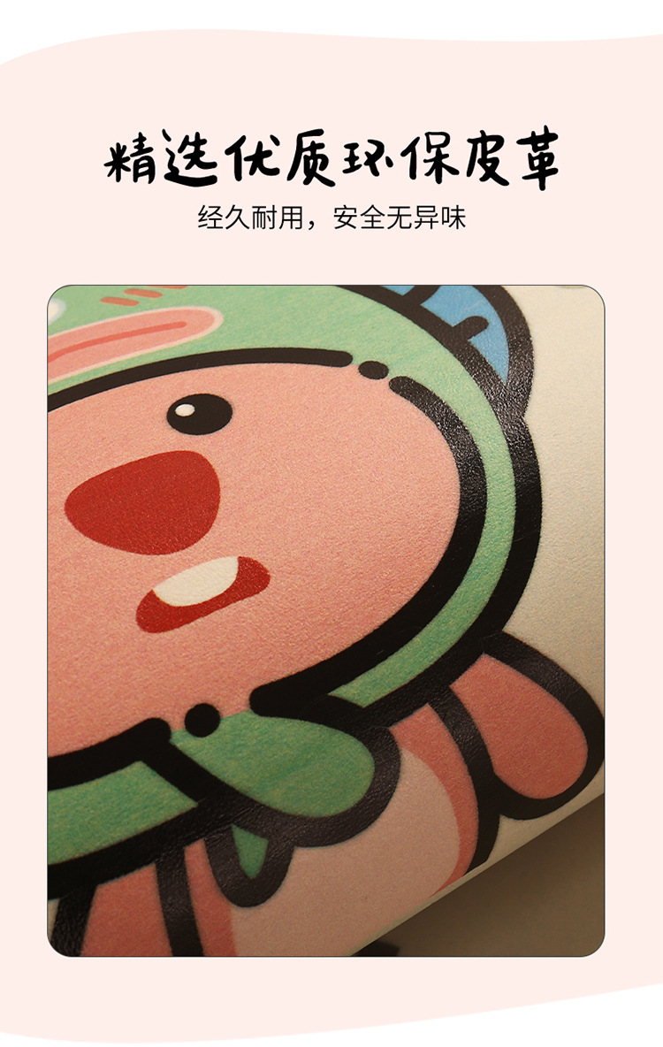 Cute Beaver Cartoon Car Seat Back Anti-Kick Pad for Women, Anti-Stain Mat with Storage Pocket, Anti-Collision