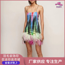 2024新款时尚性感吊带羽毛装饰印花迷你连衣裙露背露背设计