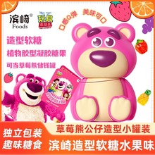 �I�������ݮ�ܾC��ζ��֭�������X���b��һ��ͯ���W�t����ʳ