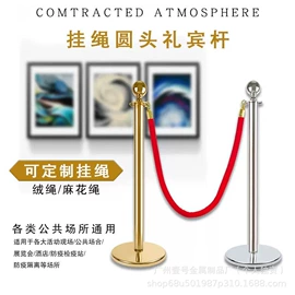 防护栏;其他金属丝;示警桩