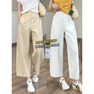 �����Ё����p��ѝ��΢���ü��ɳ�9��ѝ�ļ����L���e����ѝH051814