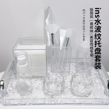 美容院ins托盘套装皮肤管理收纳盒湿敷精油碗调配水疗工具用品