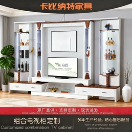 酒柜;电视柜;板式床