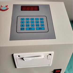 SJHWT-5001�t��y̼�x   �����ܽ�ú̼��Ԫ�ط����x���a�S��