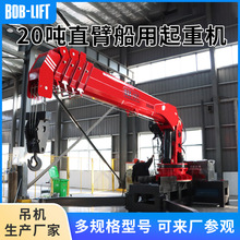 �������ص��C20���a�^�ۿڝO���װ������ص��CҺ��ֱ����sʽ����